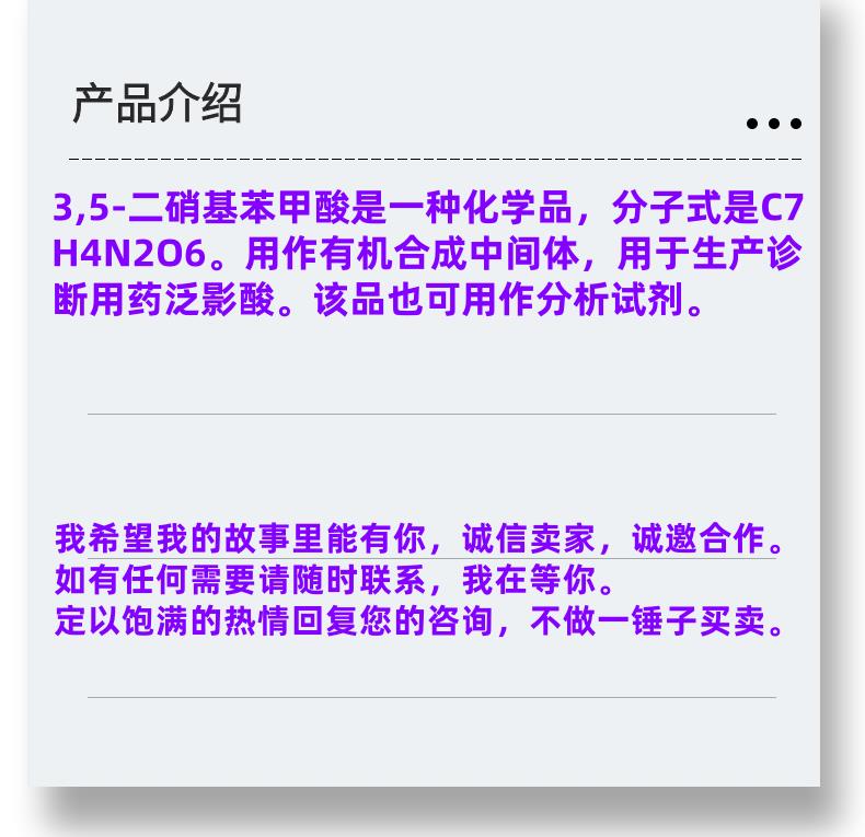 微信图片_20231013143906_副本.png