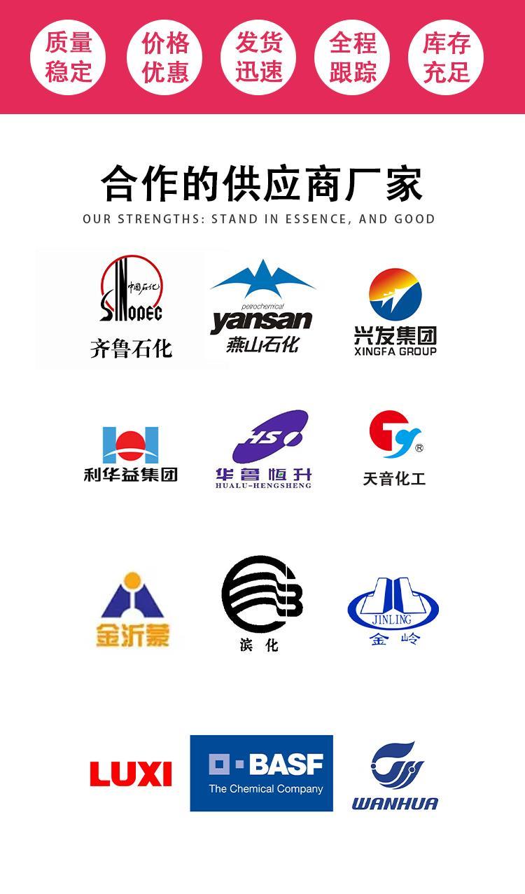 MIBK_03.jpg MIBK_03.jpg