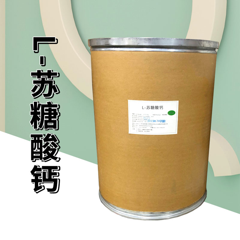 L-苏糖酸钙