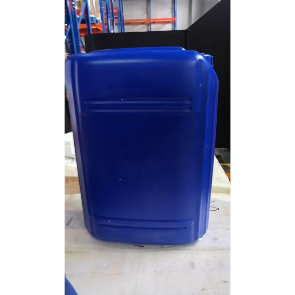 对二甲氨基苯甲酸异戊酯