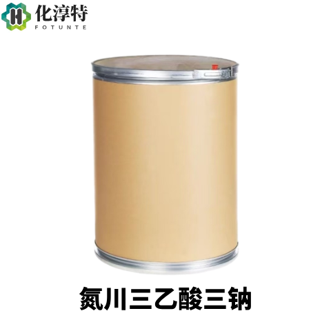 氮川三乙酸三钠，5064-31-3 NTA 三钠 工业螯合剂 水处理络合剂