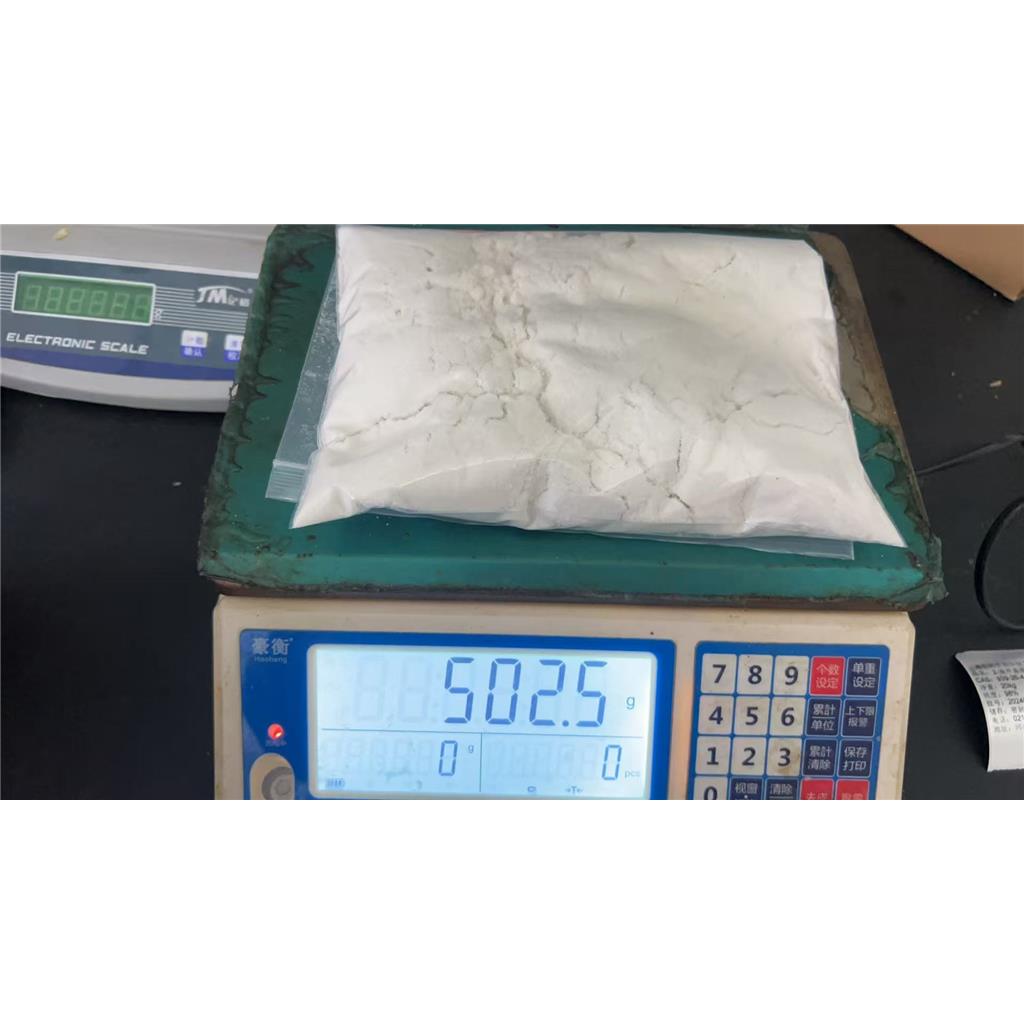 9,9'-螺二芴-4-硼酸