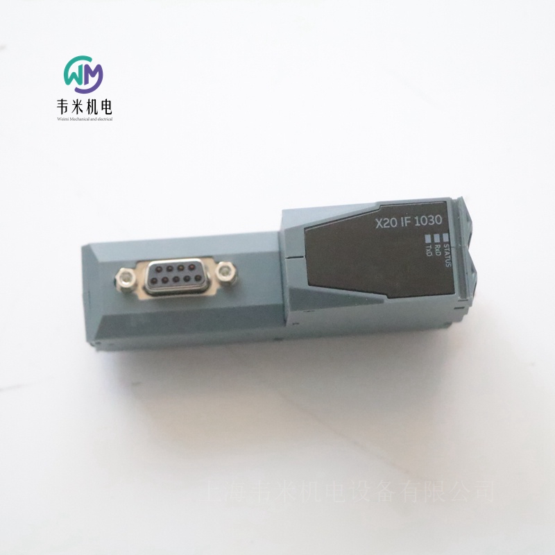 贝加莱接口模块X20IF1030