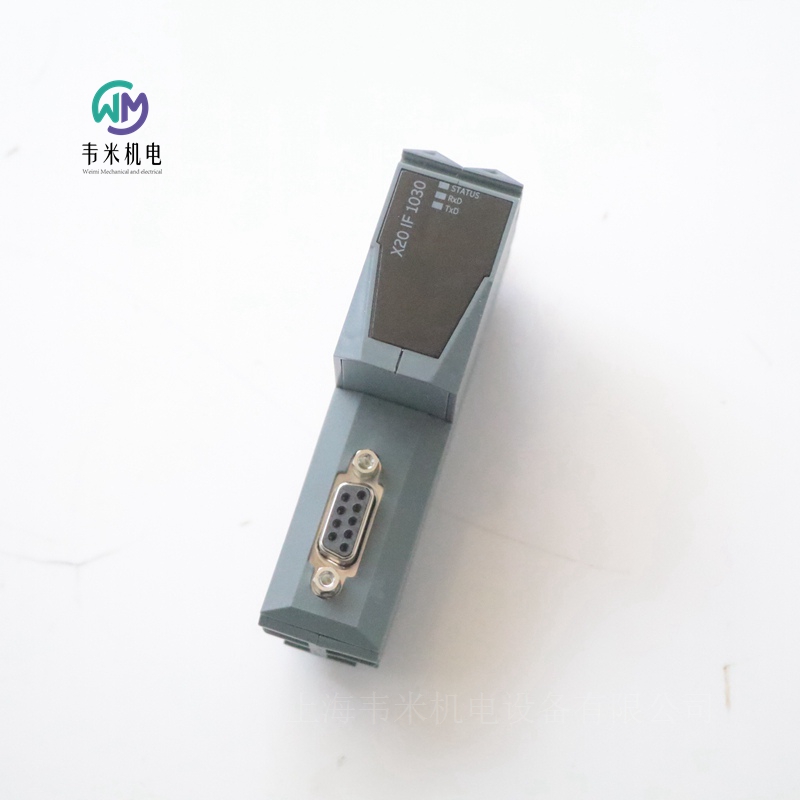 贝加莱接口模块X20IF1030