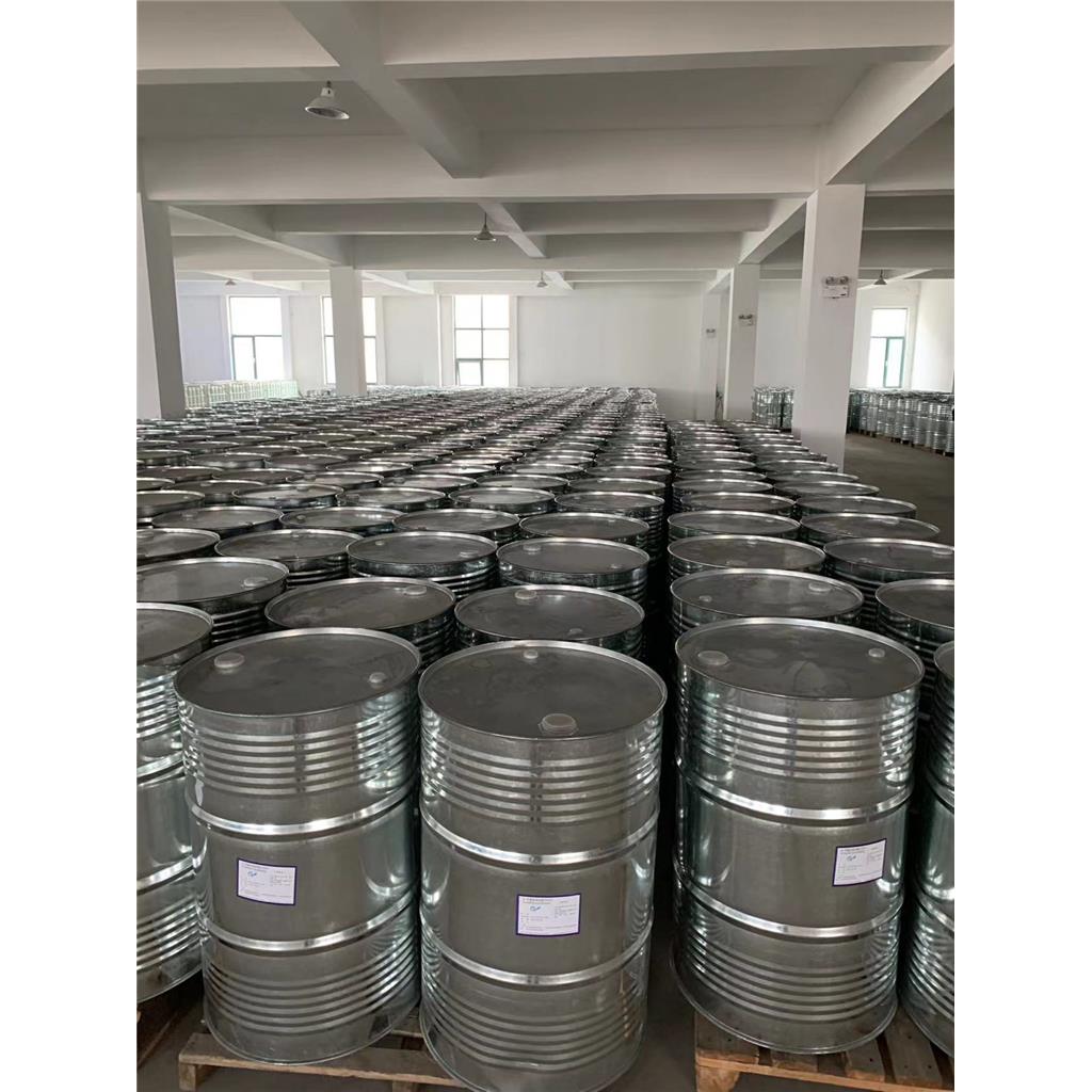 甲基吡咯烷酮甲基吡咯烷酮 电路板清洗剂 规格200kg  含量99.9%