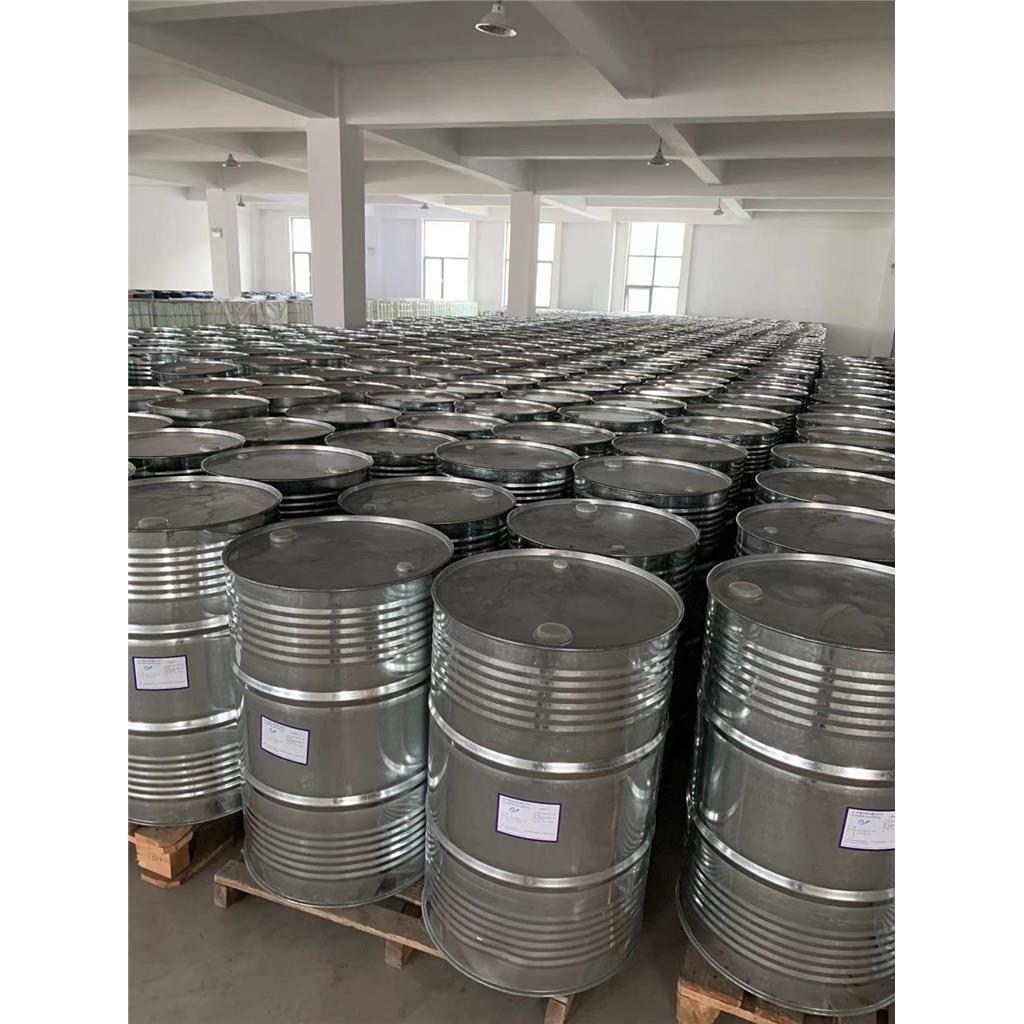 甲基吡咯烷酮甲基吡咯烷酮 电路板清洗剂 规格200kg  含量99.9%