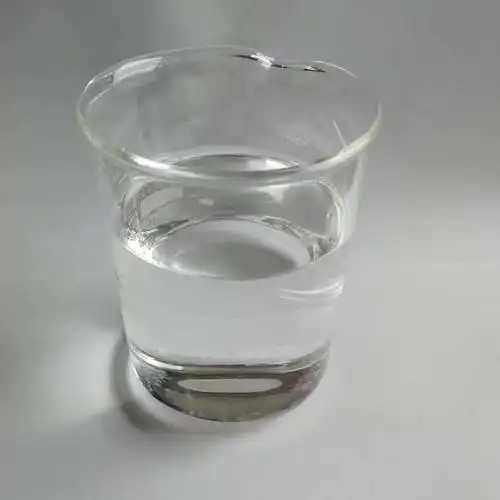 苯并环丁烯|694-87-1|苯唑环丁烯