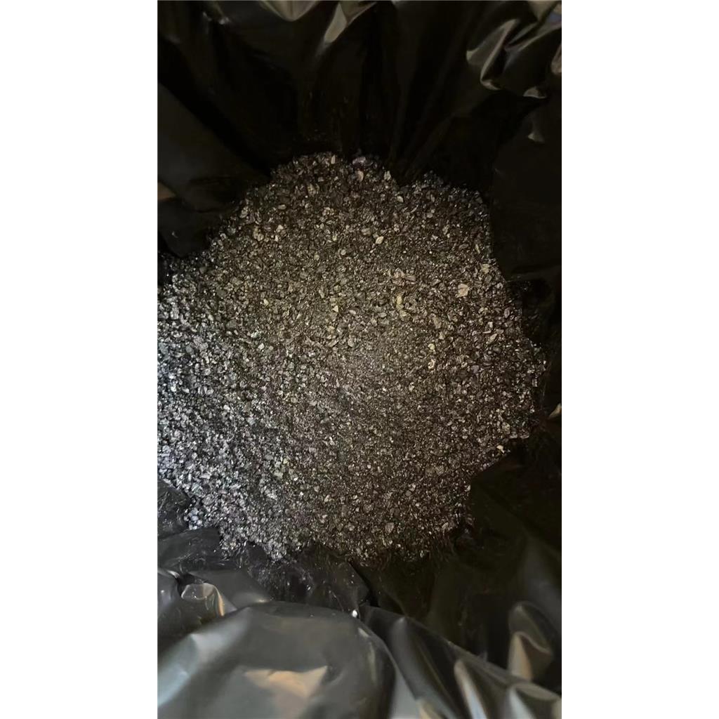 智利SQM碘   厂家代理   一公斤起订