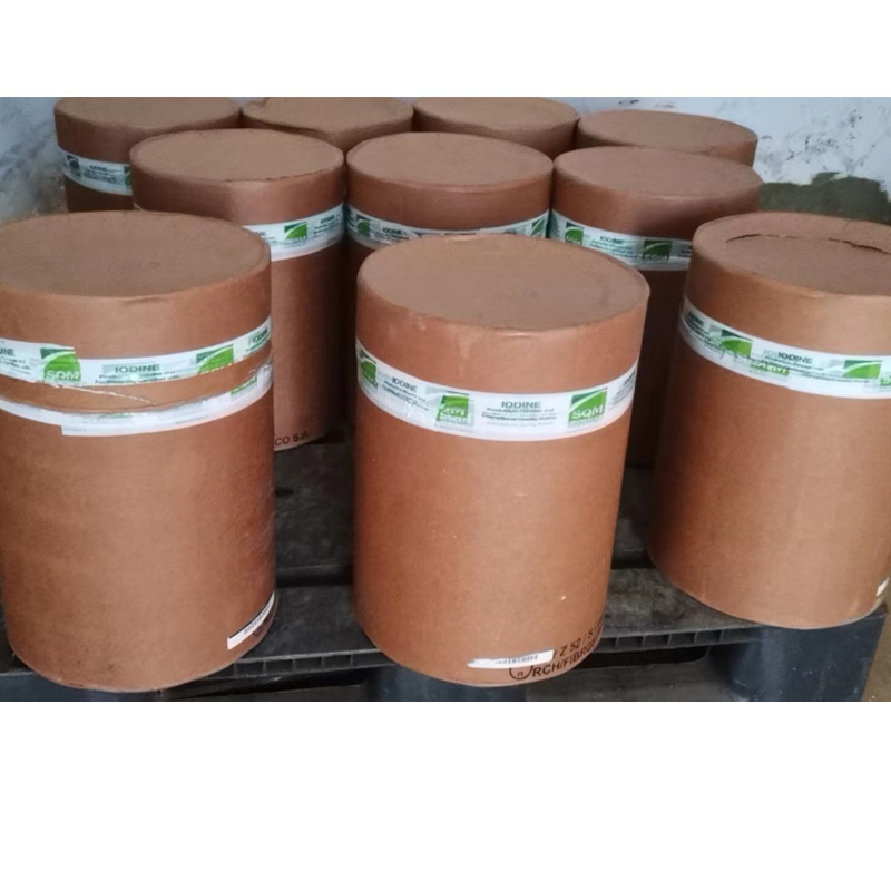 智利SQM碘   厂家代理   一公斤起订