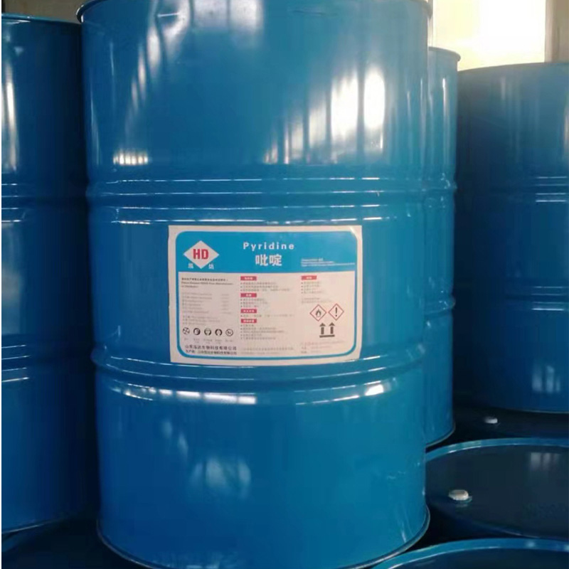 凡特鲁斯吡啶   昆达纯吡啶   工业级99.9%