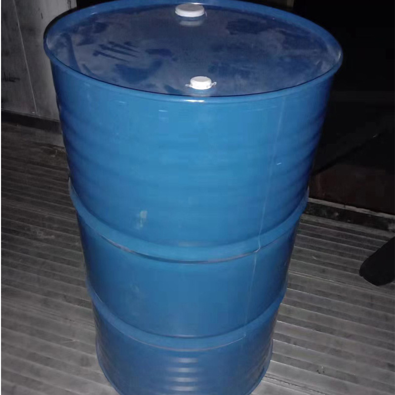 凡特鲁斯吡啶   昆达纯吡啶   工业级99.9%