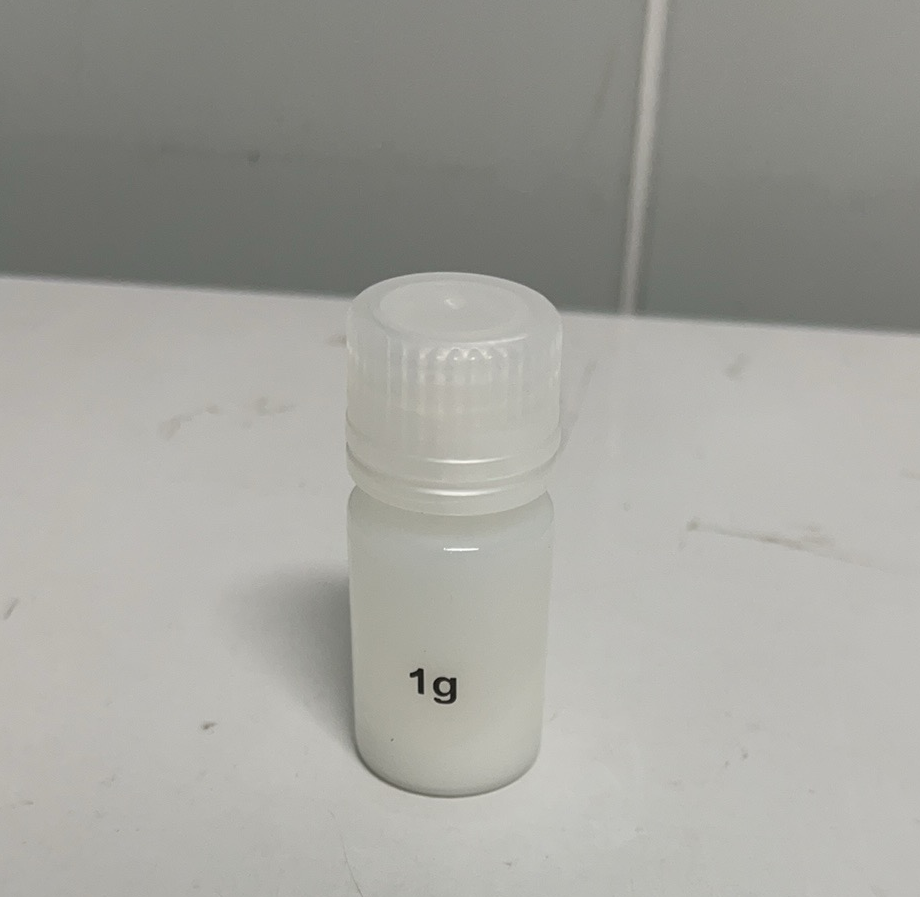 钙抑肽,Katacalcin,85916-47-8,多肽合成,多肽原料