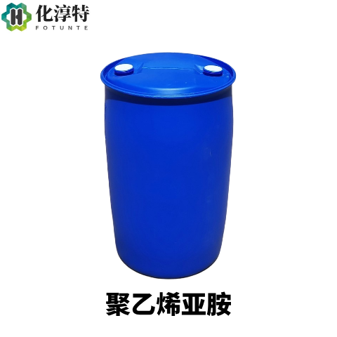 聚乙烯亚胺，9002-98-6 50% 水溶液 造纸湿强剂 工业 PEI