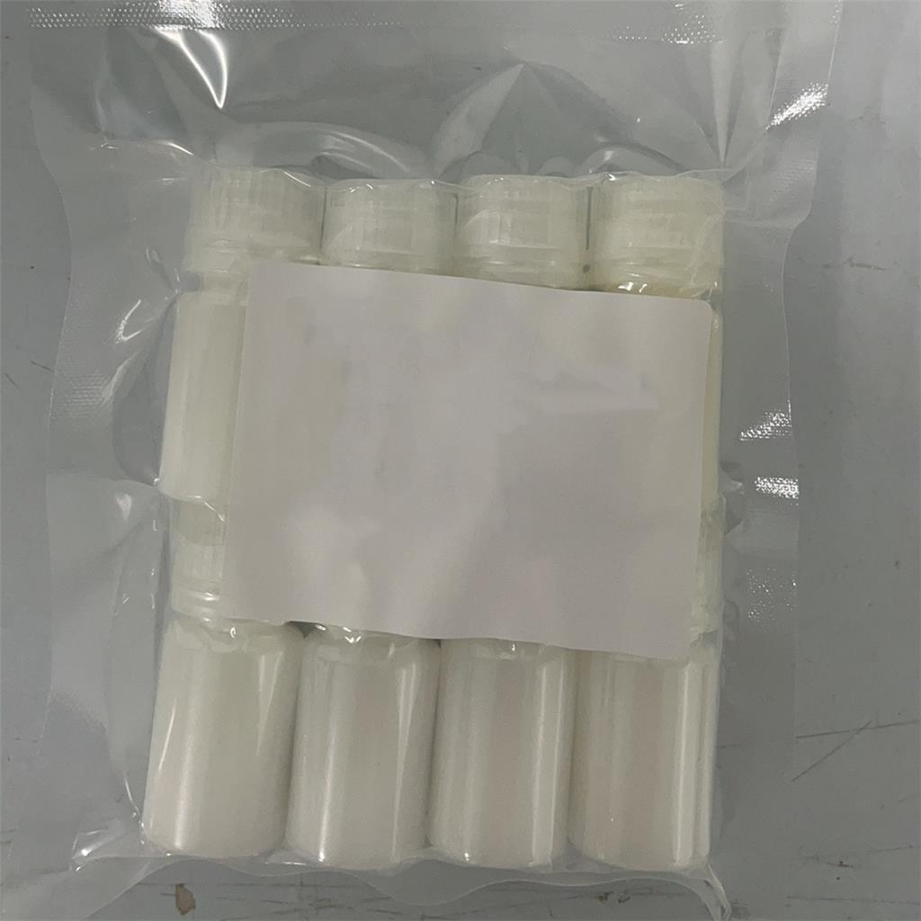钙抑肽,Katacalcin,85916-47-8,多肽合成,多肽原料