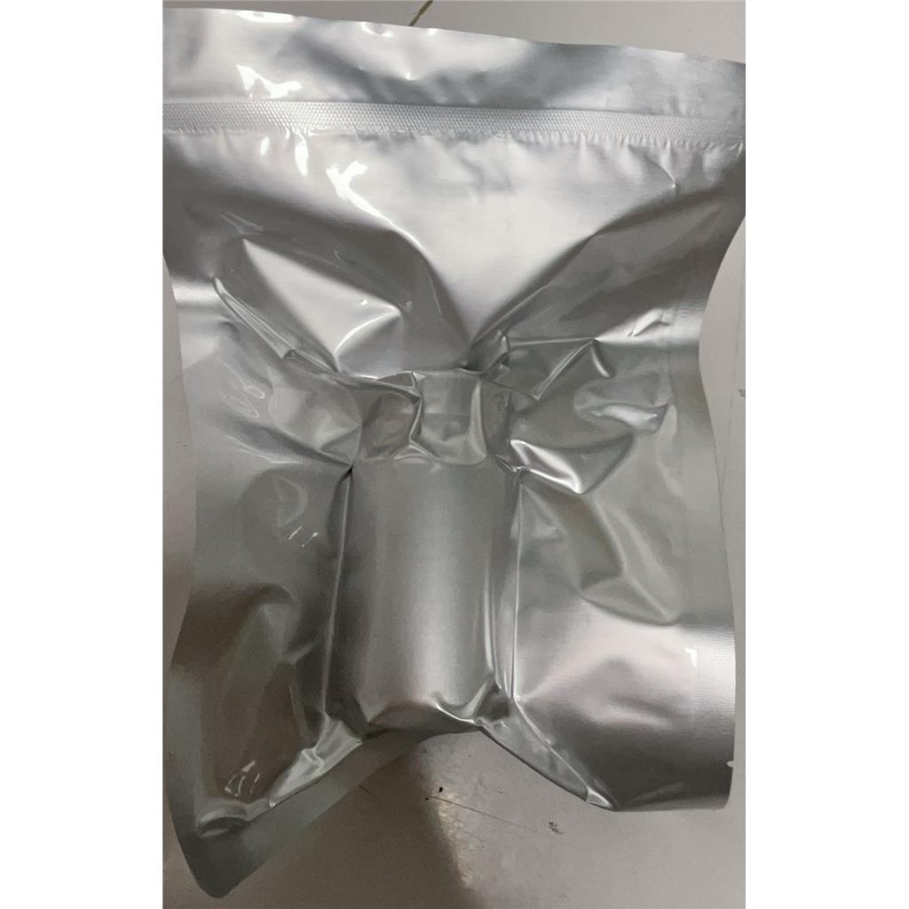 钙抑肽,Katacalcin,85916-47-8,多肽合成,多肽原料