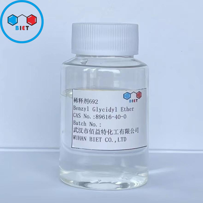 环氧稀释剂692 苄基缩水甘油醚 89616-40-0 