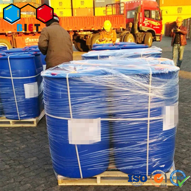 环氧稀释剂692 苄基缩水甘油醚 89616-40-0 