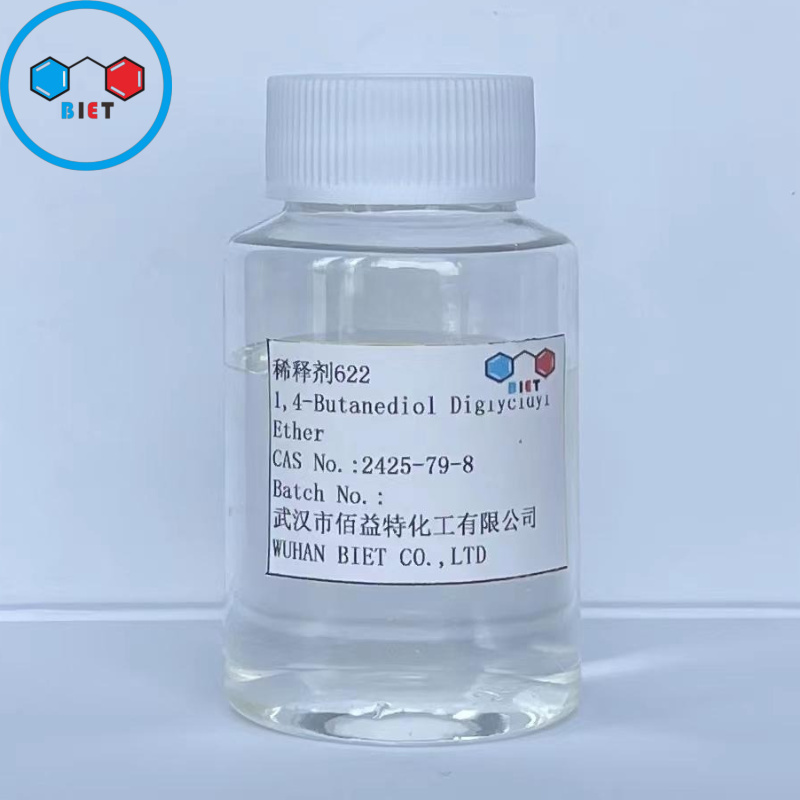 环氧活性稀释剂622  1,4-丁二醇二缩水甘油醚  2425-79-8