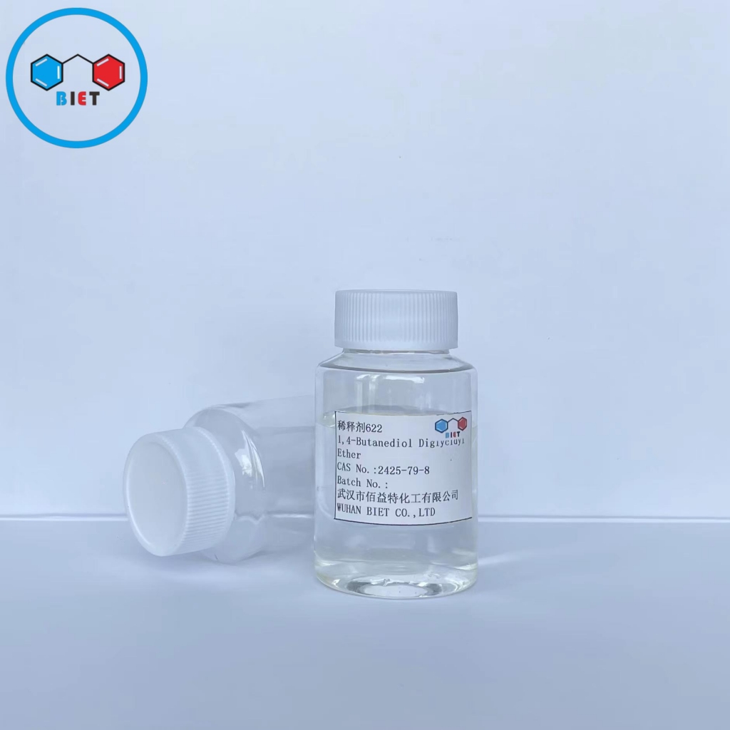 1,4-丁二醇二缩水甘油醚，环氧活性稀释剂622 
