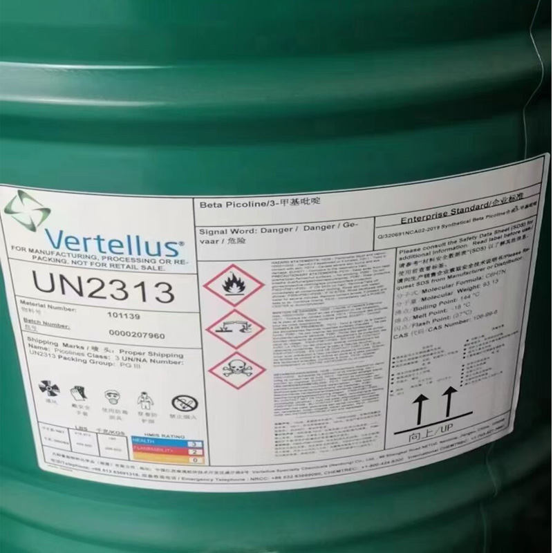 凡特鲁斯3-甲基吡啶   工业级98.5%  190kg/桶