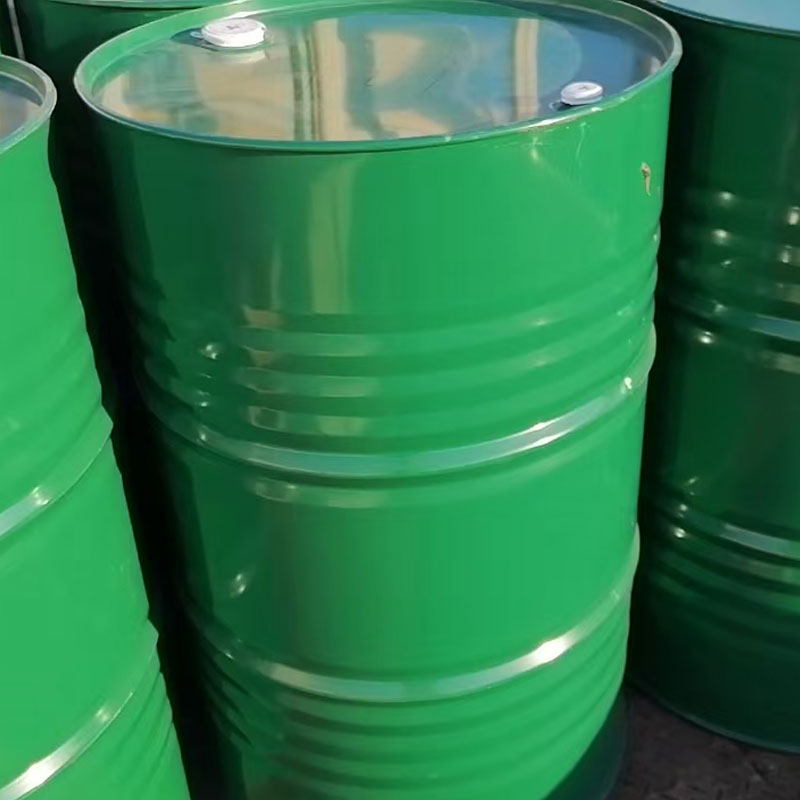 凡特鲁斯3-甲基吡啶   工业级98.5%  190kg/桶