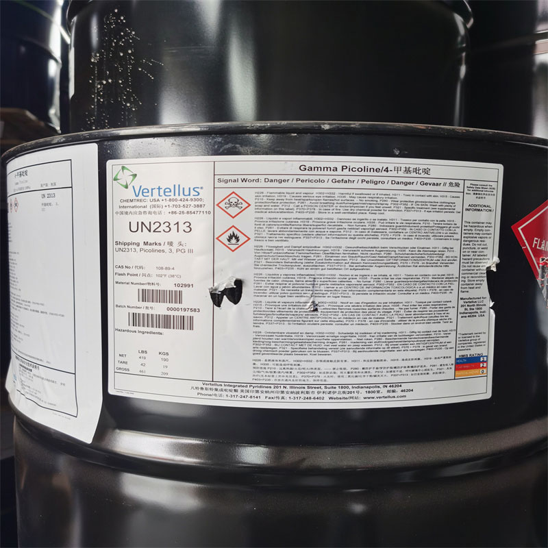 广荣4-甲基吡啶     国标98%   一桶起订