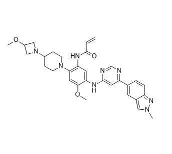 安达艾替尼杂质ADTN-G