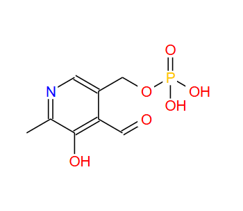 磷酸吡哆醛
