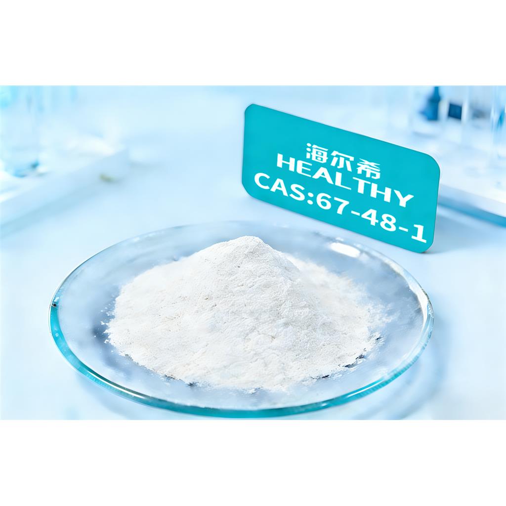 氯化胆碱，氯化2-羟乙基三甲铵--大型进出口品牌-原料研发制造商-资质齐全