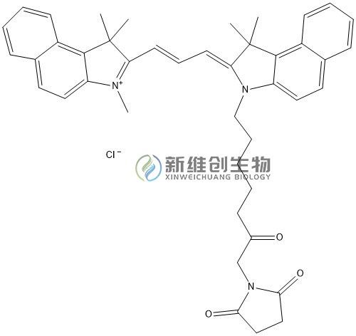 CY3.5活性酯/花青素CY3.5琥珀酰亚胺酯/CY3.5 NHS ester/荧光标记活性试剂/科研级花菁类活性染料