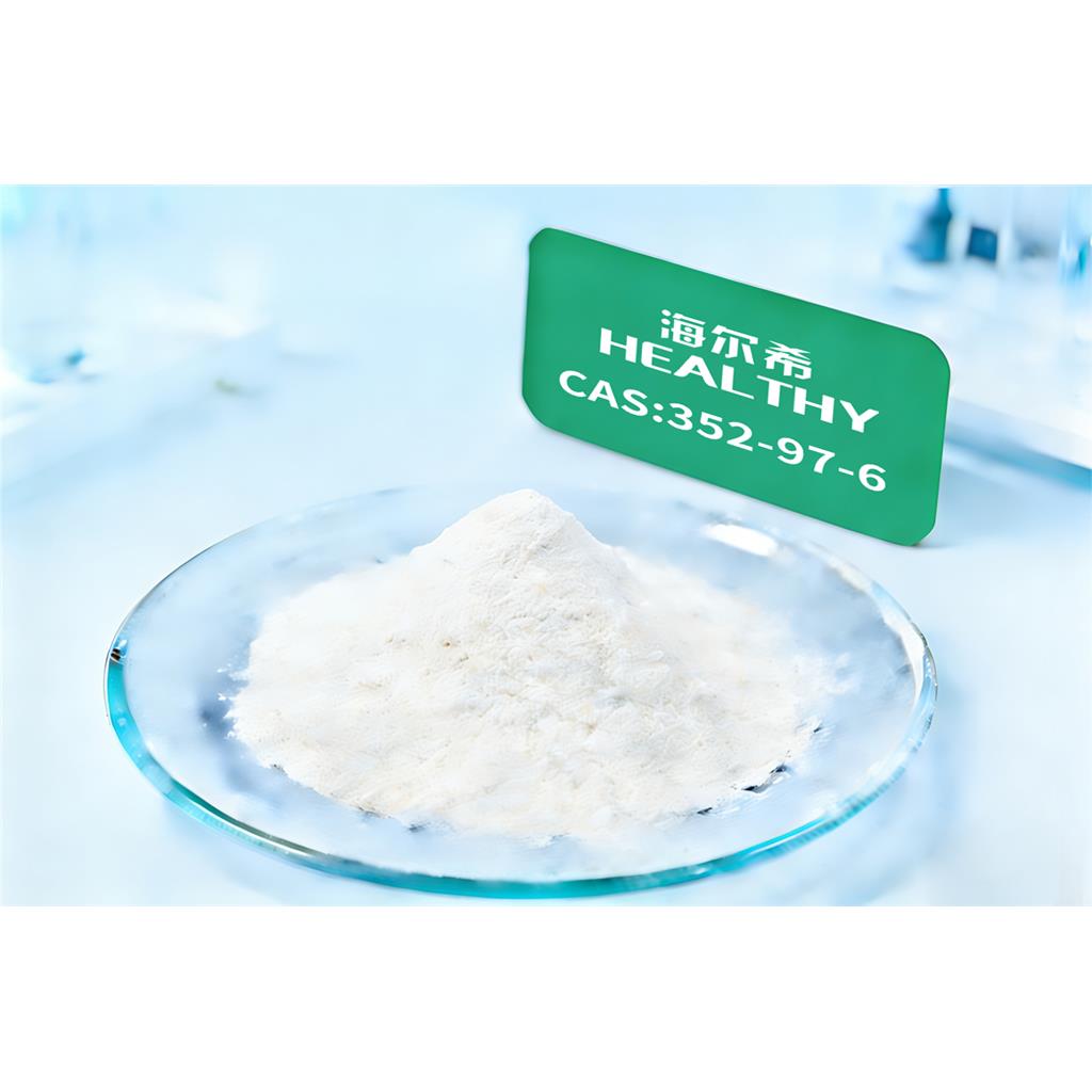 胍基乙酸，乙酸胍--大型进出口品牌-原料研发制造商-资质齐全