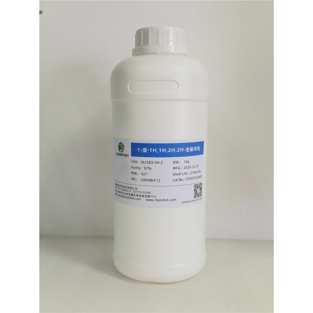 2-全氟己基溴乙烷