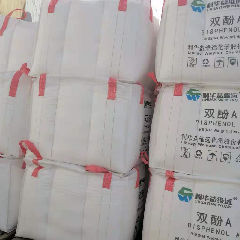 三井 利华益双酚A   可拆小包装   量大从优