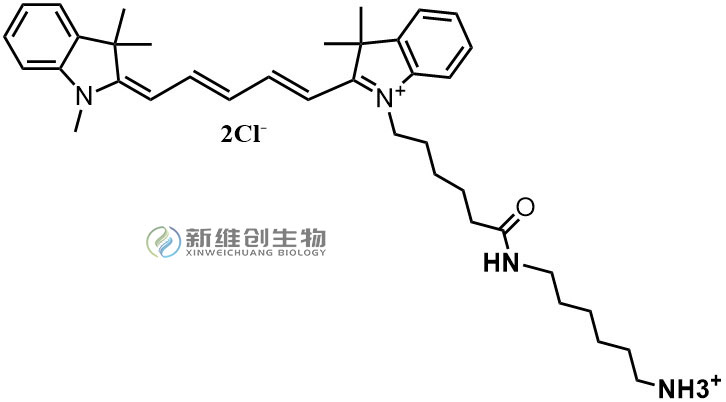 CY5氨基/CY5-NH2/花菁5氨基/CY5 Amine/氨基修饰近红外染料/科研级荧光标记试剂