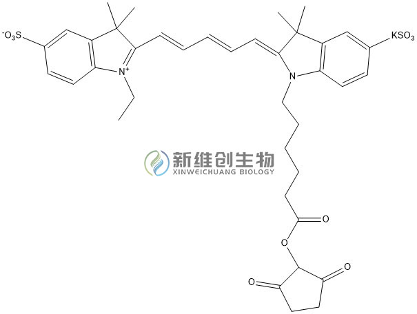 磺化CY5活性酯/Sulfo-CY5-NHS/磺化花菁5琥珀酰亚胺酯/水溶性CY5活性酯/Sulfo-Cyanine5 NHS ester/科研级水溶性近红外荧光标记试剂