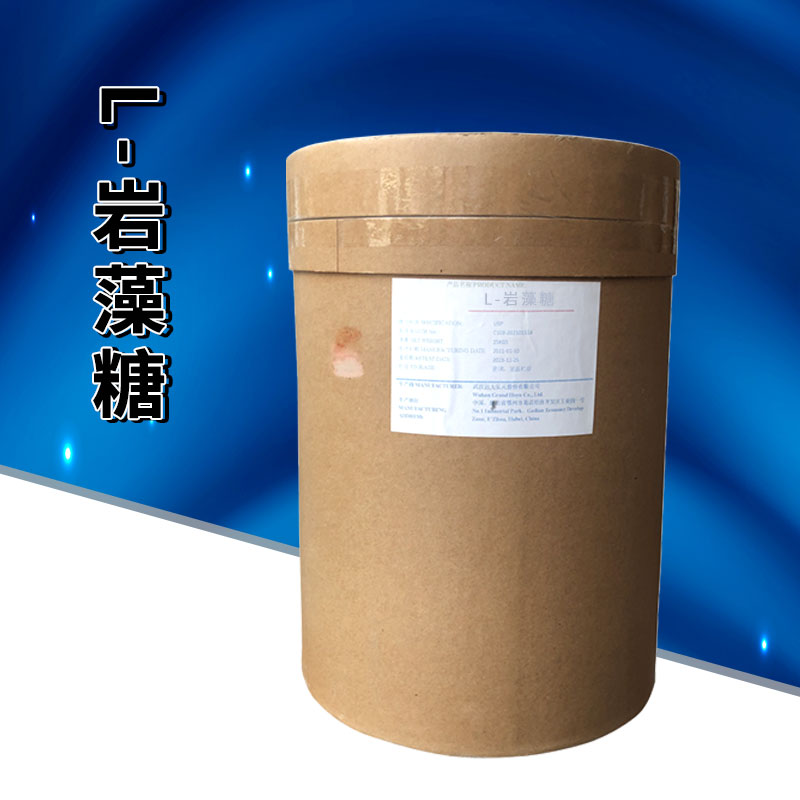 L-岩藻糖