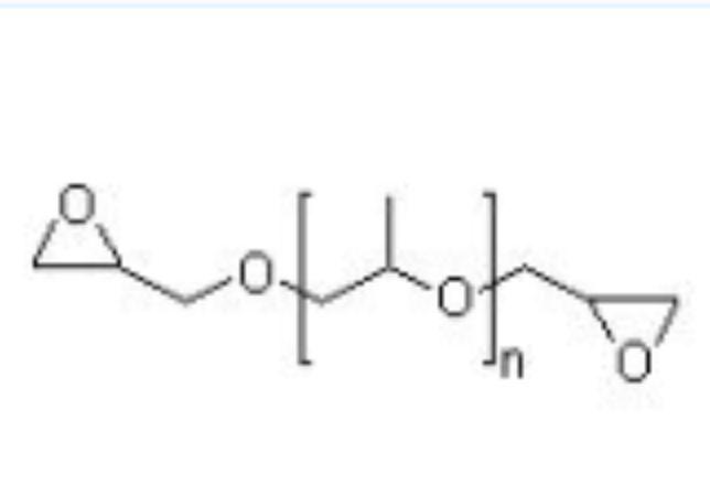 26142-30-3 聚丙二醇二缩水甘油醚
