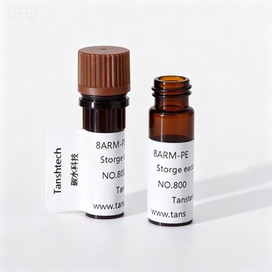 DLPC (12:0 PC) | 56421-10-4 | 二月桂酰磷脂酰胆碱