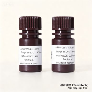 POPC (16:0-18:1 PC) | 26853-31-6 | 1-棕榈酰-2-油酰磷脂酰胆碱