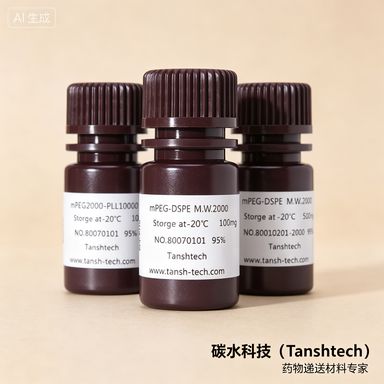 DMPE (14:0 PE) | 998-07-2 | 二肉豆蔻酰磷脂酰乙醇胺