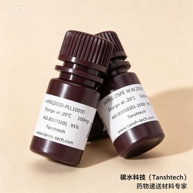 Cholesterol | 57-88-5 | 胆固醇