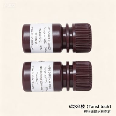 DSPE-Alkyne | 1392437-61-4 | 二硬脂酰磷脂酰乙醇胺-炔基