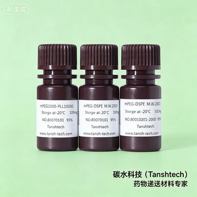 DSPE-Maleimide | 1360858-99-6 | 二硬脂酰磷脂酰乙醇胺-马来酰亚胺