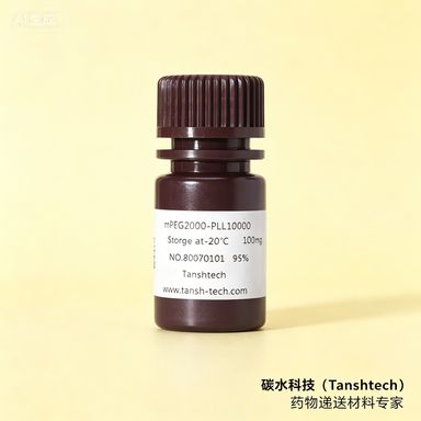 DPPE-Alkyne | 2260670-39-9 | 二棕榈酰磷脂酰乙醇胺-炔基