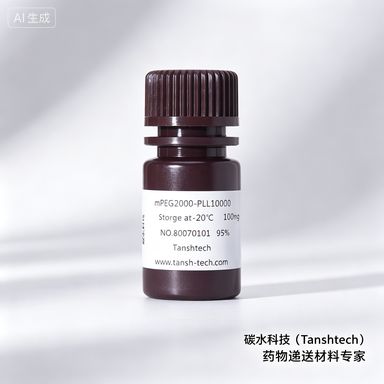 DPPE-Maleimide | 1633047-04-7 | 二棕榈酰磷脂酰乙醇胺-马来酰亚胺