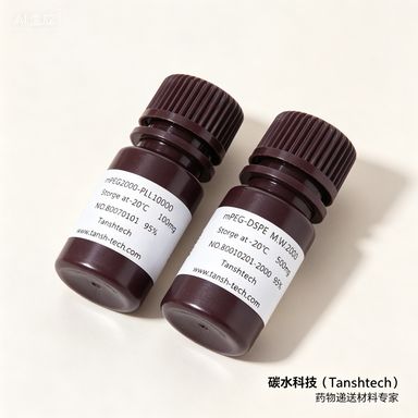 DMG-PEG-DBCO 二肉豆蔻酰甘油-聚乙二醇-DBCO