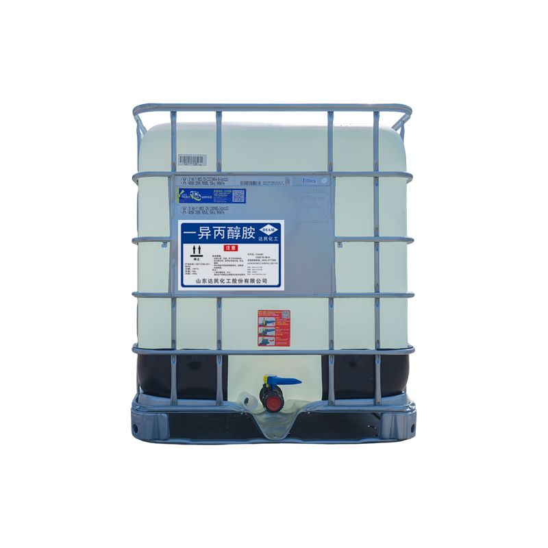异丙醇胺 78-96-6 国标工业级 99%含量 金属加工液 表面活性剂