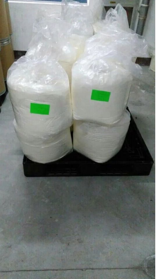 2-氨基-5-氯-3-甲基苯甲酸  别名：2-氨基-5-氯间甲基苯甲酸 | 5-氯-3-甲基邻氨基苯甲酸 | 2-氨基-3-甲基-5-氯苯甲酸