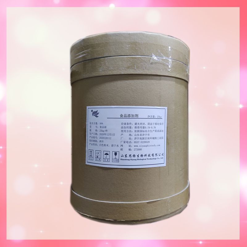 羟乙基甲基纤维素