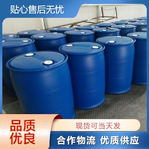  源头 亚磷酸三苯酯 101-02-0 媒染剂氧化树脂稳定 源头